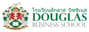โรงเรียนธุรกิจออนไลน์ Douglas Business School